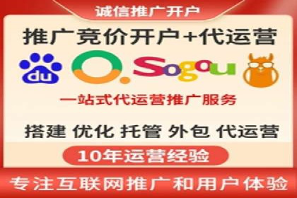 信息流广告代理行业案例解析